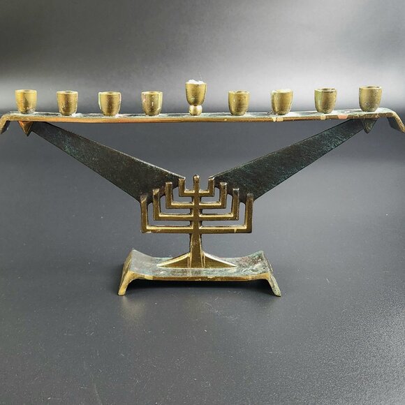 Vintage Jewish Brass Menorah - Made in Israel - Judaica Symbol - 5" Tall - Picture 2 of 10
